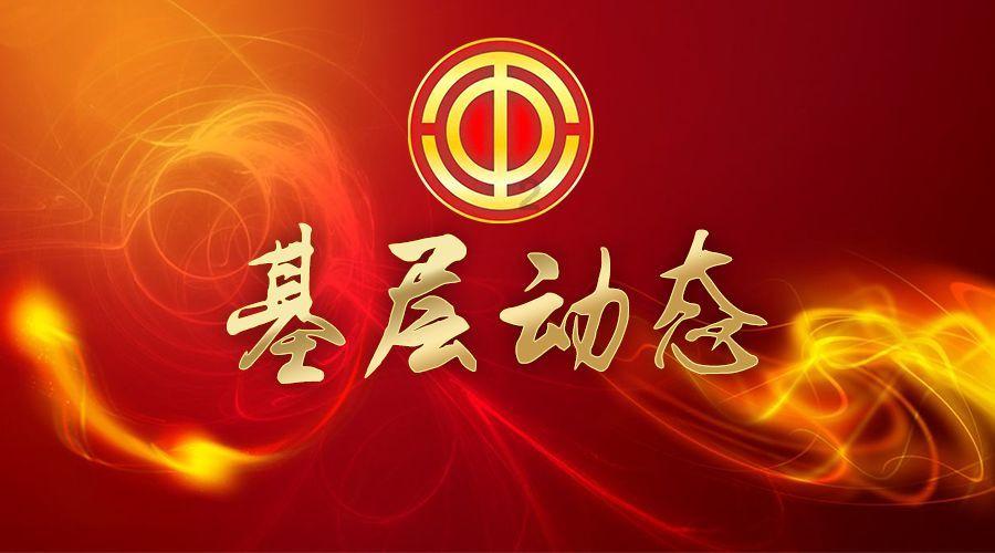 时尚男孩救援